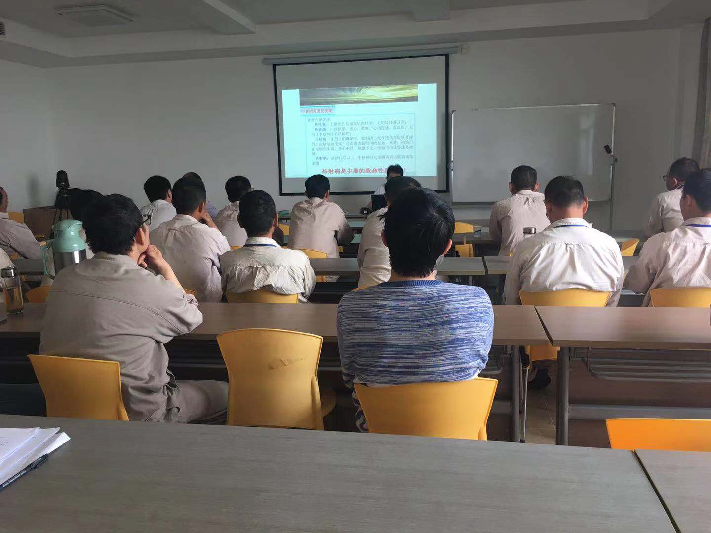 安全來(lái)自哪里？安全為了誰(shuí)？