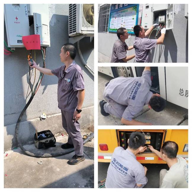 1698911161204026623.jpg 移動2.jpg