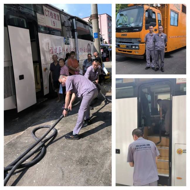 1698911172202005547.jpg 移動3.jpg