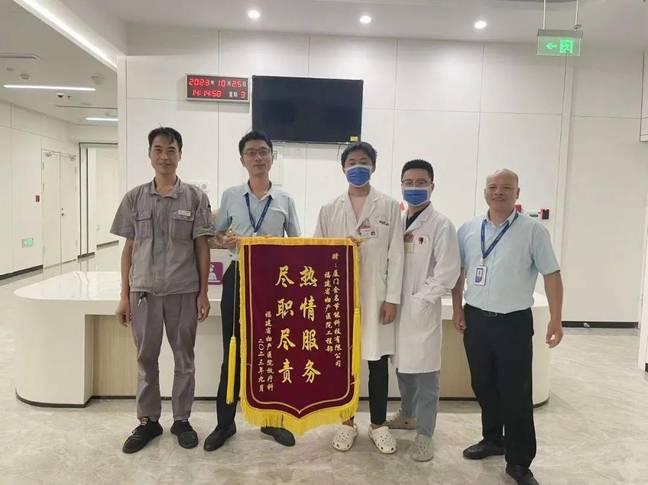 1698911222600000604.jpg 產(chǎn)科.jpg