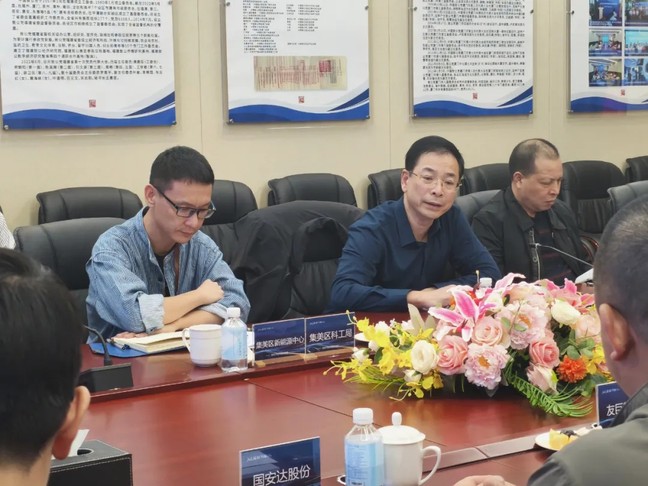 1734076698070092614.jpg 集美2.jpg