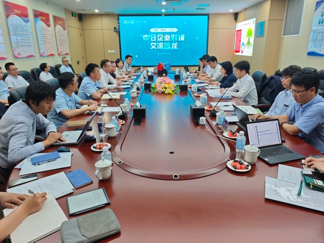 1751944024276049125.jpg 7.jpg